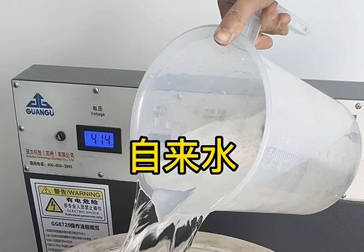 清水淹没汉台不锈钢螺母螺套